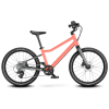 199523 detske kolo woom 4 explorer neon coral