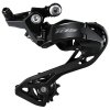 shimano 105 rd r7100 gs galinis pavaru perjungejas 12 pavaru 1200x1200