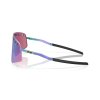 Brýle Oakley Sutro TI Sweep - polished oil slick/prizm road jade