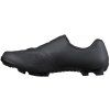 tretry shimano sh xc503 cerna velikost 46 (2)