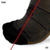 moose hunter merino 1200x1200px kolaz5 spice