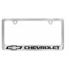 Chevrolet Baron &amp; Baron® license plate frame in chrome with black Bowtie logo and Chevrolet lettering