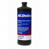 ACDelco Gear Oil 75W-90 10-4016 (946ml)