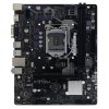 Biostar H510MHP 2.0 základní deska Intel H510 LGA 1200 (Socket H5) Micro ATX