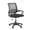 Topeshop FOTEL MORIS CZERŃ kancelářská a počítačová židle Polstrované sedadlo Síťové opěradlo zad