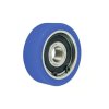 polyuretanova rolna 60 mm 70 sha zabi rmp 60 20 20 70sha na strone 1756096351