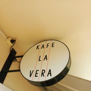 #kafelavera #snídaně #kyjov #start #tour #camorava Čeká nás celodenní tour po Moravě? Začináme pořádnou a lahodnou snídaní🤗😍💪