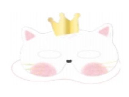 W039245 Párty škraboška 16,6x12,7 cm, 6 ks