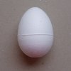 Vejce polystyren 6cm 45260