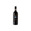Cantine DEI - Vino Nobile di Montepulciano 2019