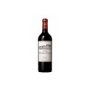 Château Pontet Canet - Pauillac grand cru classé 2011
