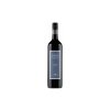 Parker Estate - Kidman Block Shiraz 2020