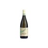 Chaves - Cinco Islas Albariño 2022 Magnum