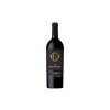 Quinta da Romaneira - R de Romaneira 2019