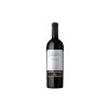 Quinta da Romaneira - Reserva tinto Douro 2016