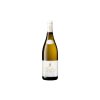 Domaine Chevallier - Chablis Prestige 2022