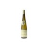 Domaine Weinbach - Gewurztraminer Les Treilles du Loup 2020