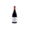 Weingut Allendorf - Pinot Noir Quercus 2019