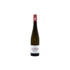 Weingut Allendorf - Riesling Rudesheim Berg Roseneck GG 2018