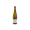 Weingut Allendorf - Riesling trocken VDP 2023