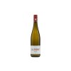 Weingut Allendorf Riesling trocken VDP 2024