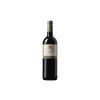 Vinařství Sonberk - Merlot 2021 Velký Sonberk
