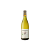 Marrenon - Luberon blanc - Amountanage