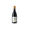 Palazzone - Musco vino bianco 2021