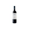 Bertinga - Volta di Bertinga - Rosso Toscana 2016