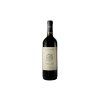 Donna Laura - Chianti Classico Bramosia 2023