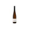 Weingut Carl Loewen Riesling Alte Reben 2025