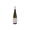 Weingut Markus Molitor - Riesling Schiefersteil 2021