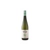 Weingut Bründlmayer - Grüner Veltliner Lössterrassen 2024
