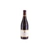 Château Beauchene Châteauneuf du Pape cuvée de la Serriere 2022