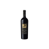 Vigneti Zanatta Cannonau di Sardegna Riserva TARARA 2023