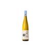 Gruber Röschitz Grüner Veltliner 2024 Roschitz Weinviertel DAC
