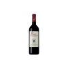 Talenti Rosso di Montalcino 2023