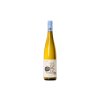 Gruber Röschitz Riesling Röschitz 2024