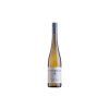Weingut Weinrieder - Chardonnay 2019 Ried Bockgarten