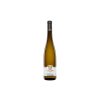 Weingut Carl Loewen - Riesling Maximin Herrenberg 1986 1er 2019