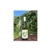 Tenuta Talamonti Pinot Grigio 2025 DOC Veneto