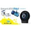 AA SATO280P