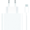 Xiaomi 120 W Charging Combo (USB-A to USB-C) EU
