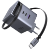UGREEN 100W GaN Fast Charger with Retractable Cable