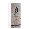 Matsui Gin The Hakuto Premium Paper Box 700ml
