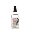Matsui Gin The Hakuto Premium 700ml