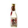 Kita No Homare Junmai Daiginjo Saké 720ml