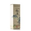 Matsui Umeshu with Japanese Whisky Paper Box 700ml