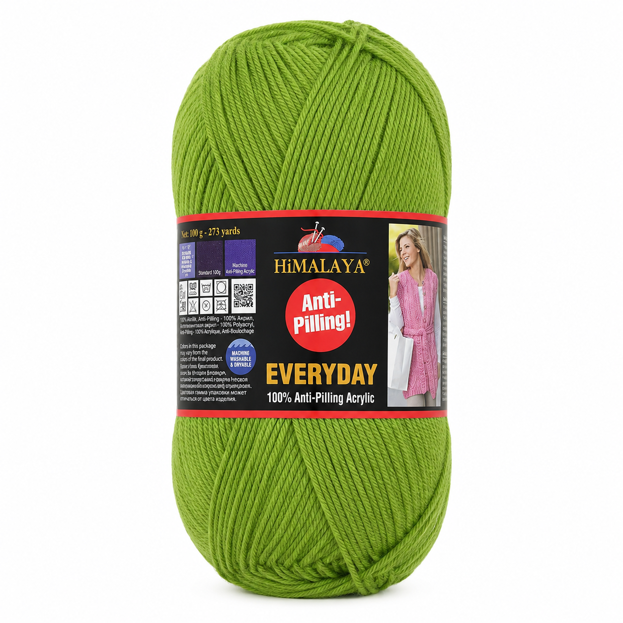 Himalaya Everyday 70011 světle zelená
