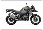 R 1250 GS Adventure (19 -)